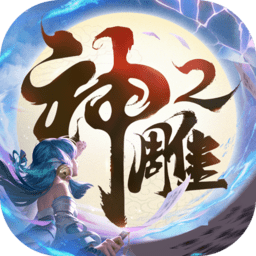 雅各布