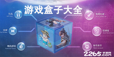 记者评老鹰重建：难有实质性突破，除非再引进一位顶级球星
